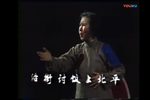 沪剧妓女泪·求亲家下载