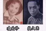 逼蓝衫