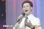 昨夜情