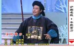 半把剪刀 法场辩冤