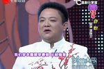 歌曲与戏曲 12号下载