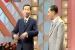 生死恋