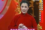 芦荡火种