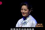 叛逆女性 · 花园会