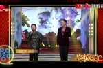 拍马屁下载