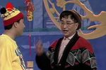 压岁钱