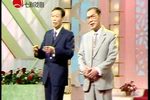 生死恋 3-2