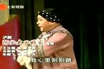 阿必大回娘家 (1)