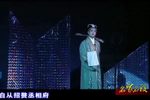 王魁负桂英 情探