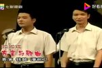 方言与歌曲下载