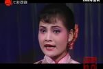 家·洞房 1988
