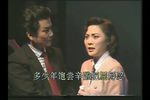 雾中人 战友会