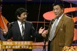 学说普通话下载