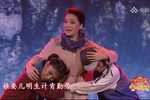 挑山女人 教子