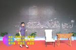 绝处逢生—白炭红火—父女会