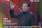 讲礼仪