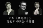 骆驼祥子