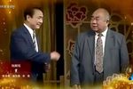 独脚戏 变下载