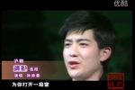 昨夜情 选段