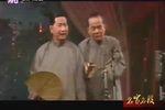 梁山伯讲文明