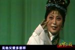 顾鼎臣·阁老游春 1982年