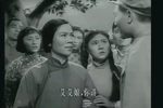 罗汉钱