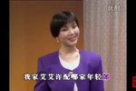 罗汉钱-燕燕作媒