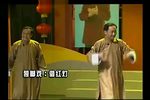 借红灯