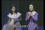 少奶奶的扇子 劝女