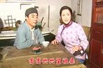 罗汉钱