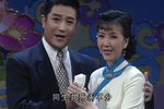 沪剧折子戏 （3）高清