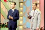 生死恋 3-3