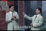 滑稽楼台会下载