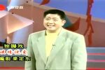 谈情说爱