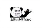 风雨同龄人 风雨情