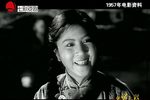 罗汉钱