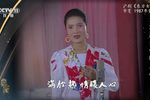 东方女性 1987年元宵戏曲联欢会