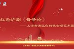 母子岭 (1)