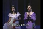 少奶奶的扇子 重置版
