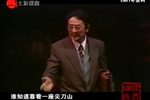 绝处逢生 精编版下载