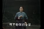 芦荡火种/借黄糠/阿必大/打花包/女看灯/庵