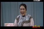 罗汉钱 1952年版