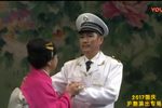 芦荡火种·智斗 经典版