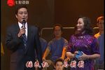 碧落黄泉 全剧精华版