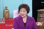 日出 宋庆龄在上海（上集）