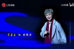 敦煌女儿 19年剧场版