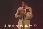 碧落黄泉 1946年首演版下载