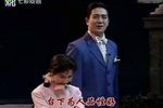 申曲之恋下载