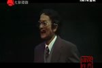 绝处逢生下载
