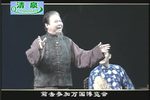 露香女